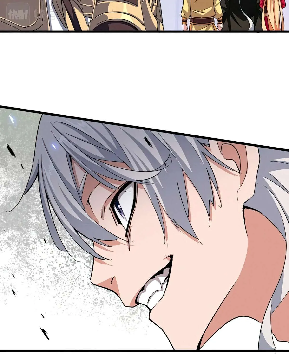Magic Emperor Chapter 385 page 37 - 