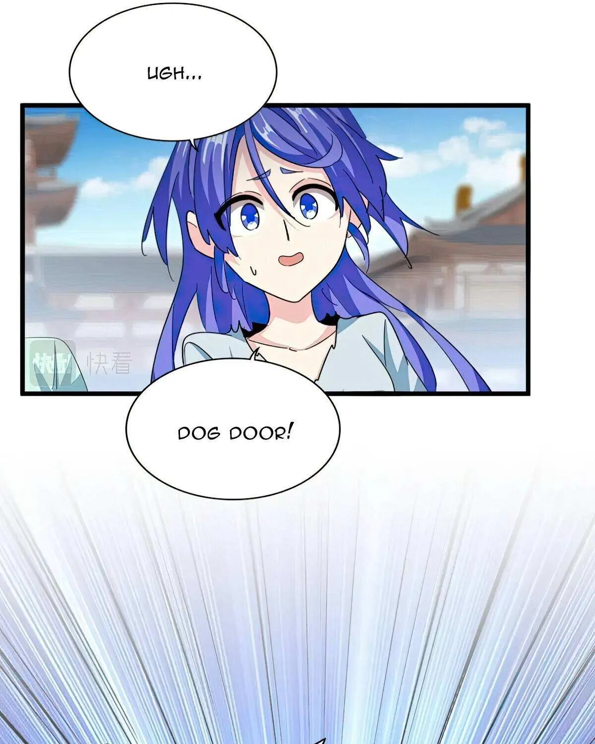 Magic Emperor Chapter 386 page 19 - 