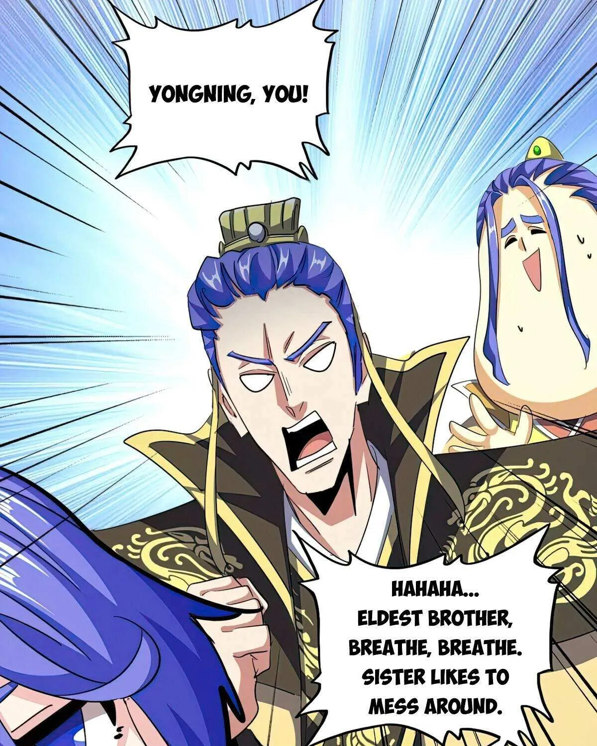 Magic Emperor Chapter 386 page 20 - 