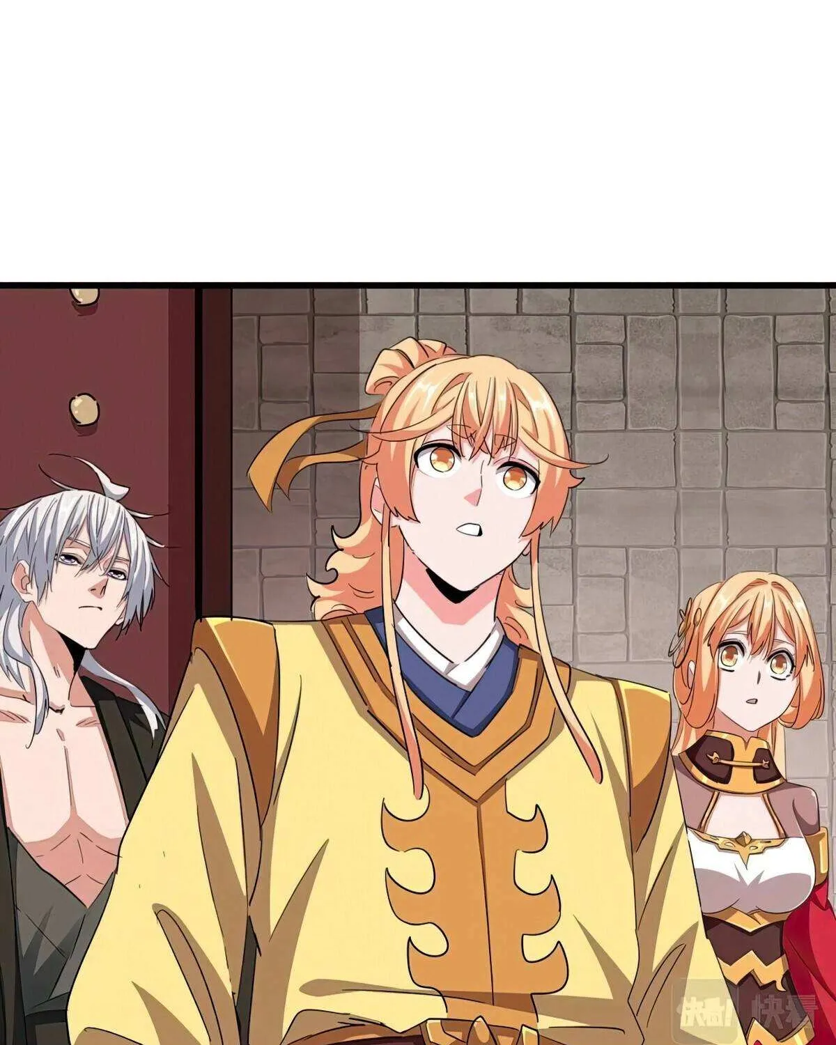 Magic Emperor Chapter 386 page 28 - 