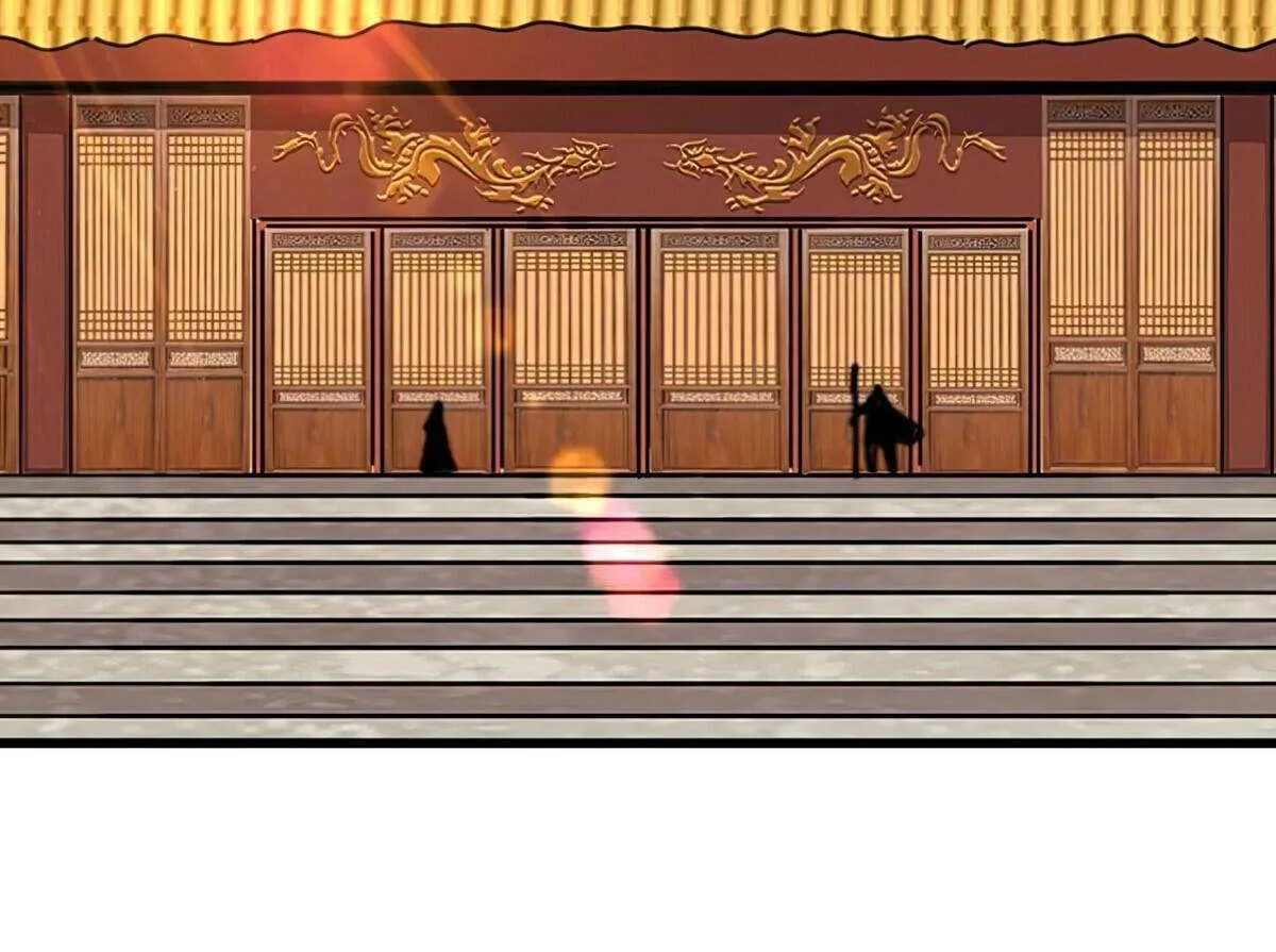 Magic Emperor Chapter 386 page 33 - 