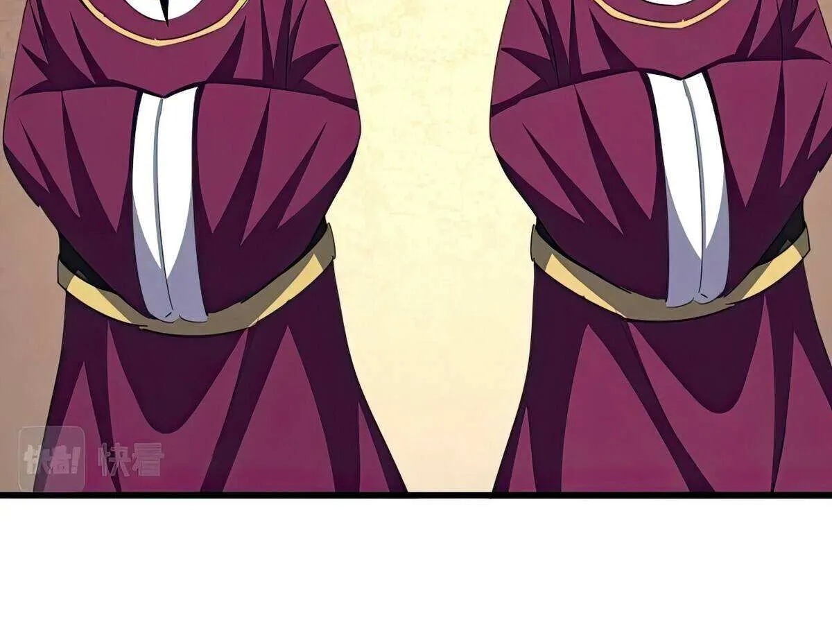Magic Emperor Chapter 386 page 44 - 