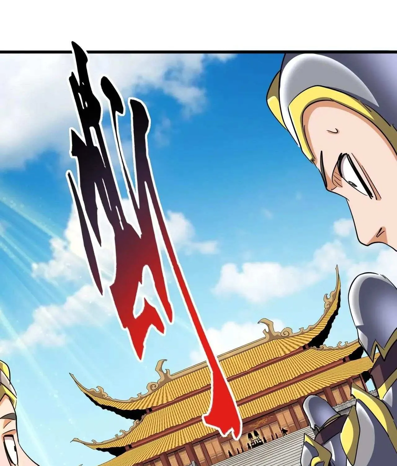 Magic Emperor Chapter 387 page 37 - 