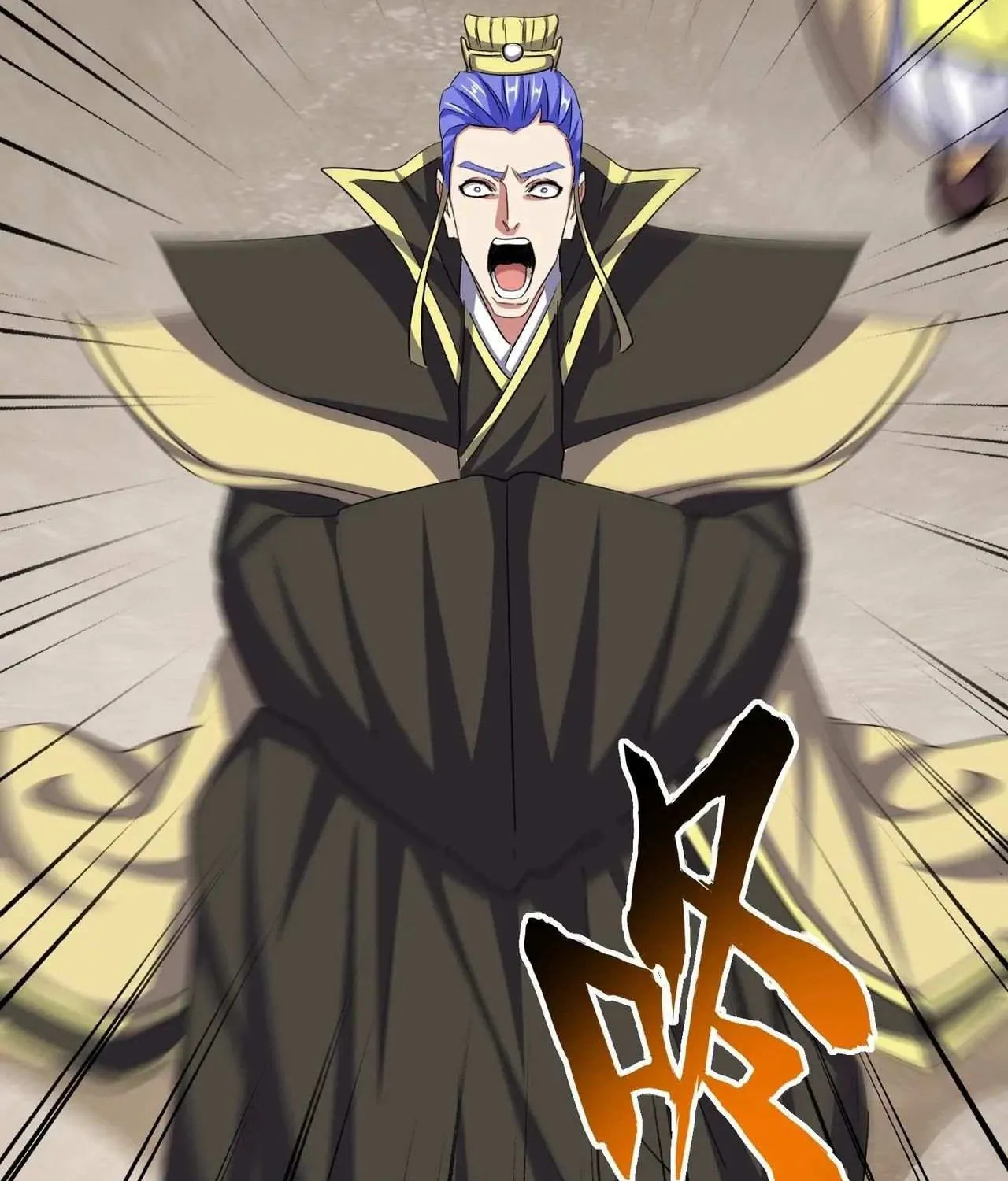 Magic Emperor Chapter 387 page 48 - 