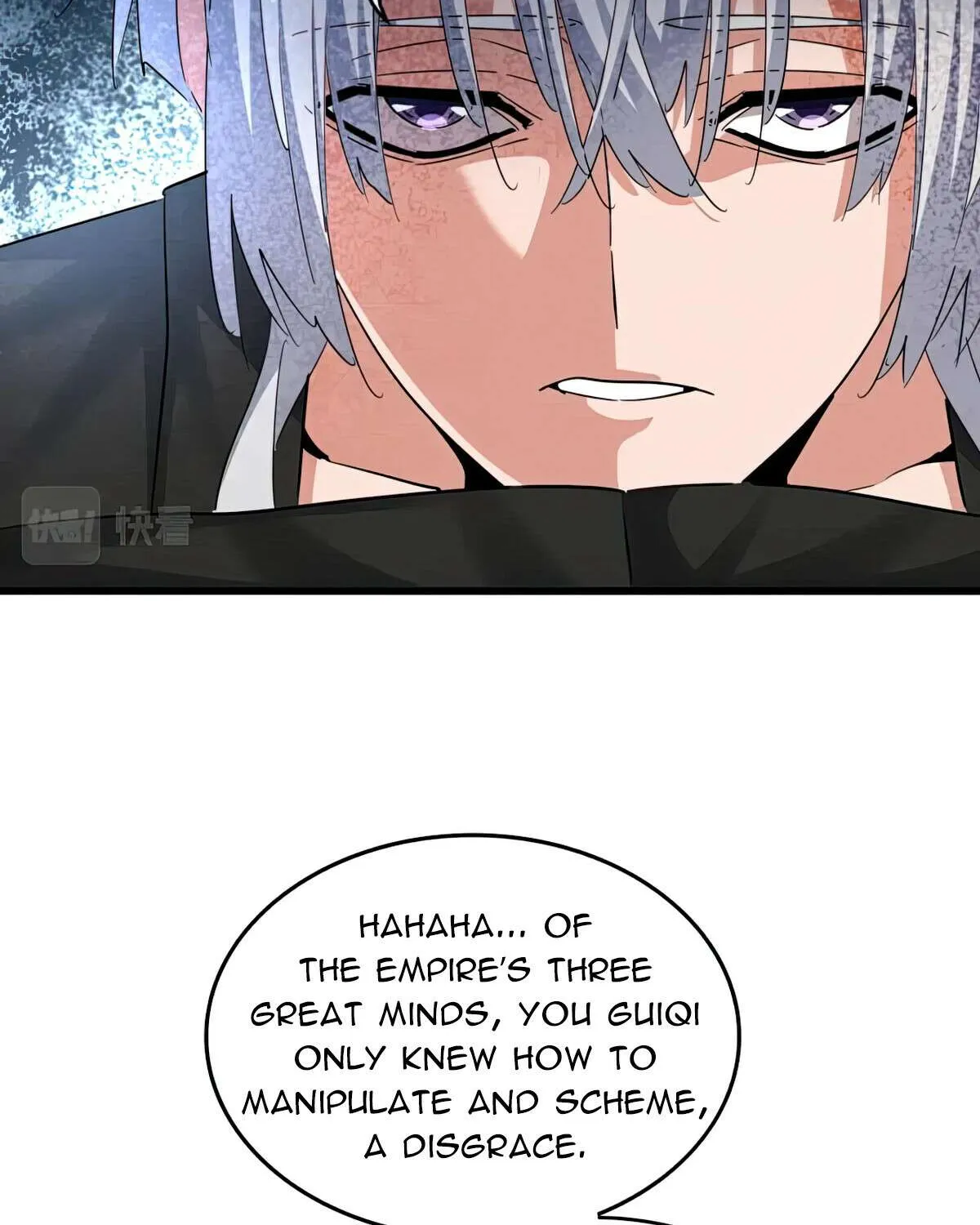 Magic Emperor Chapter 388 page 44 - 