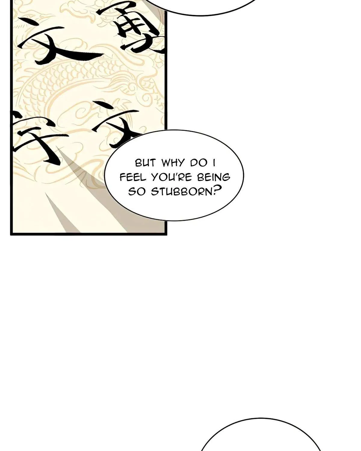 Magic Emperor Chapter 389 page 22 - 