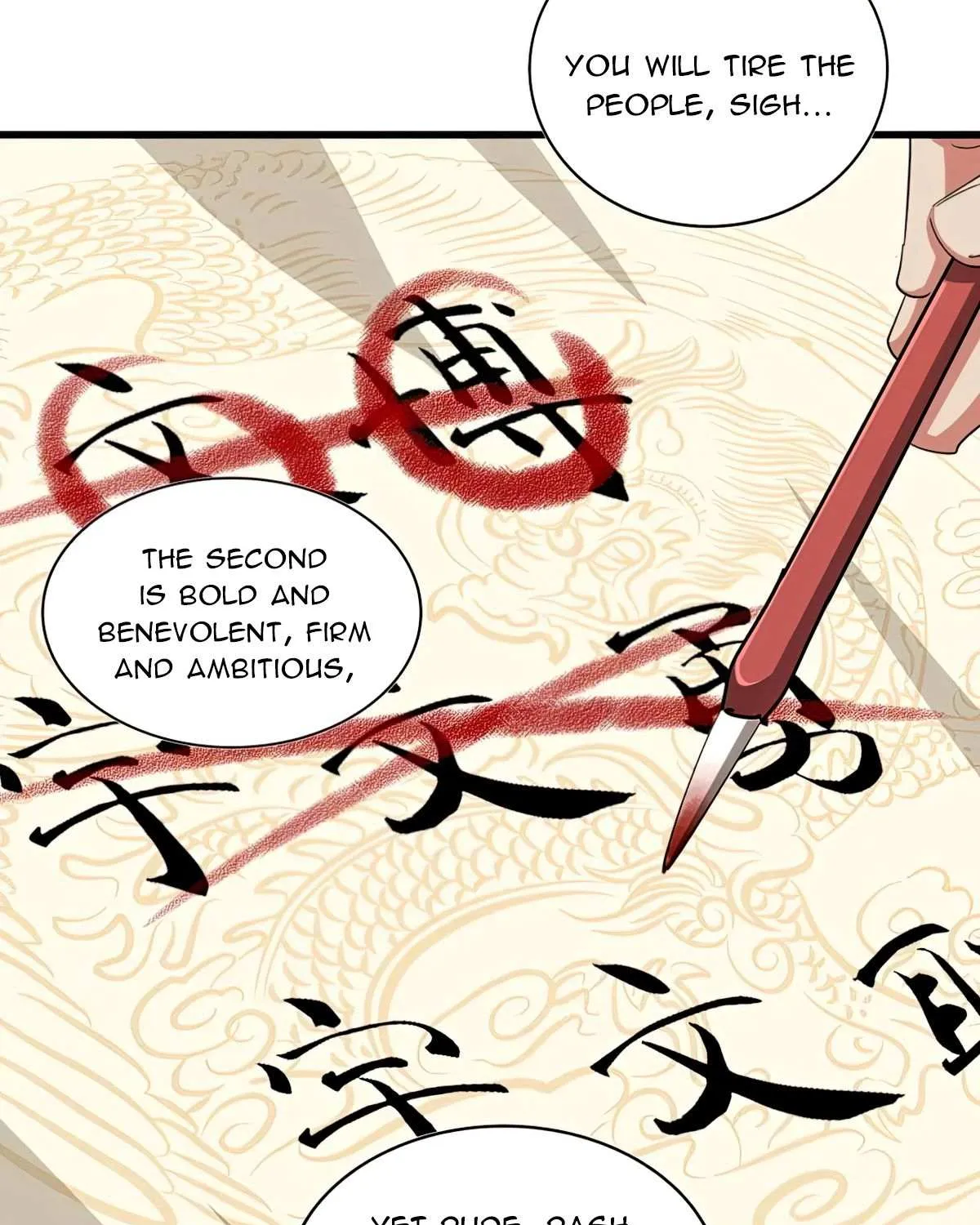 Magic Emperor Chapter 389 page 23 - 