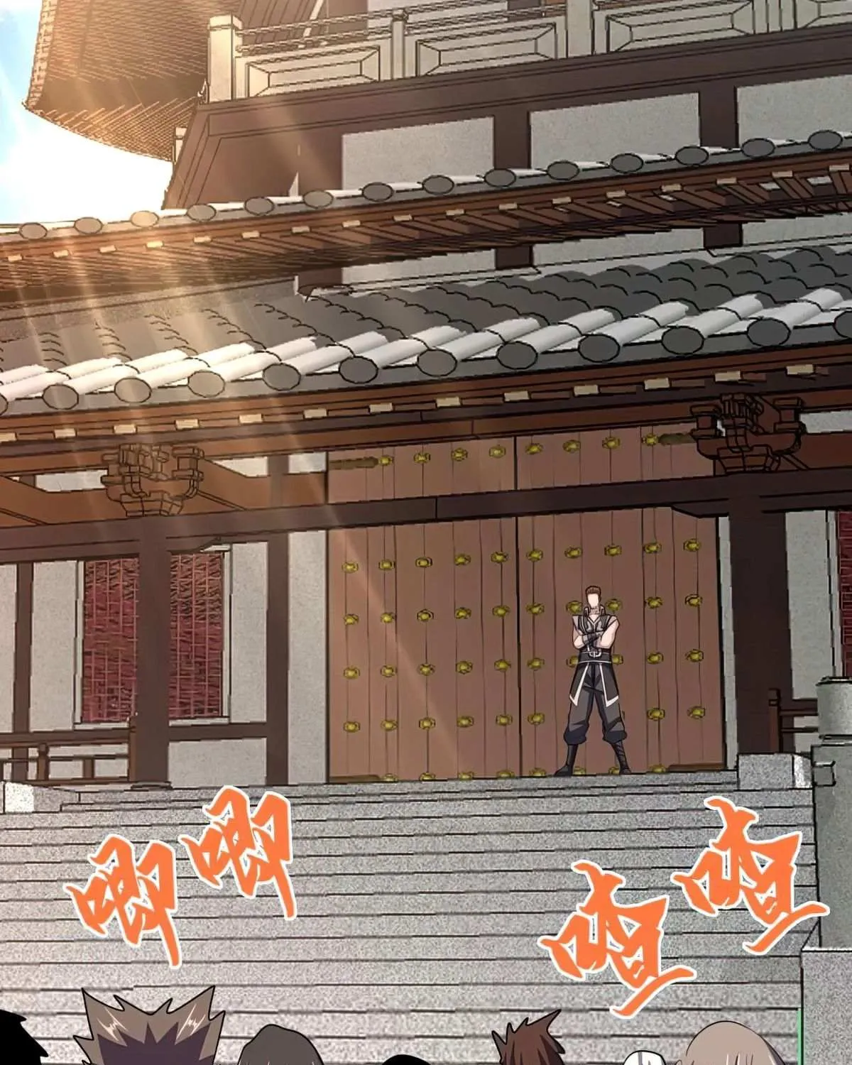 Magic Emperor Chapter 389 page 29 - 