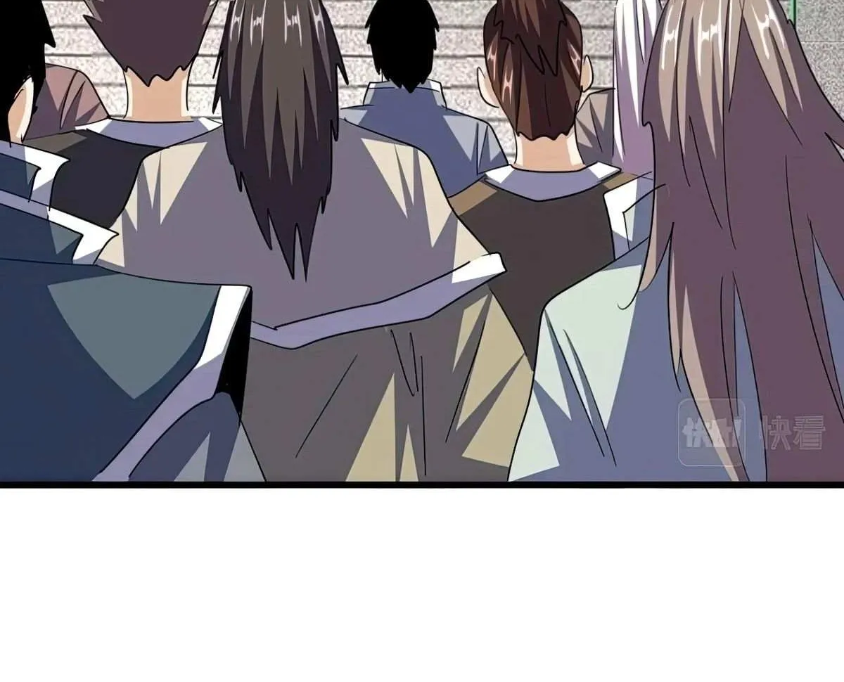 Magic Emperor Chapter 389 page 30 - 
