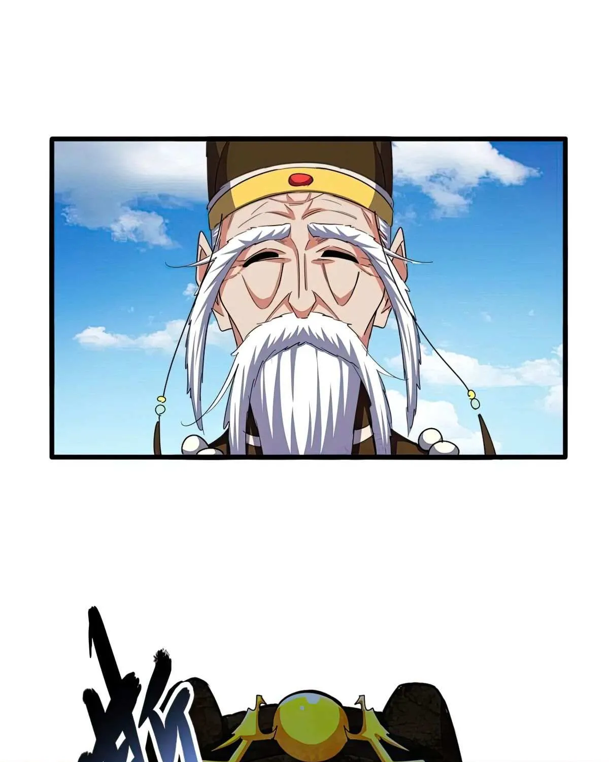 Magic Emperor Chapter 389 page 7 - 