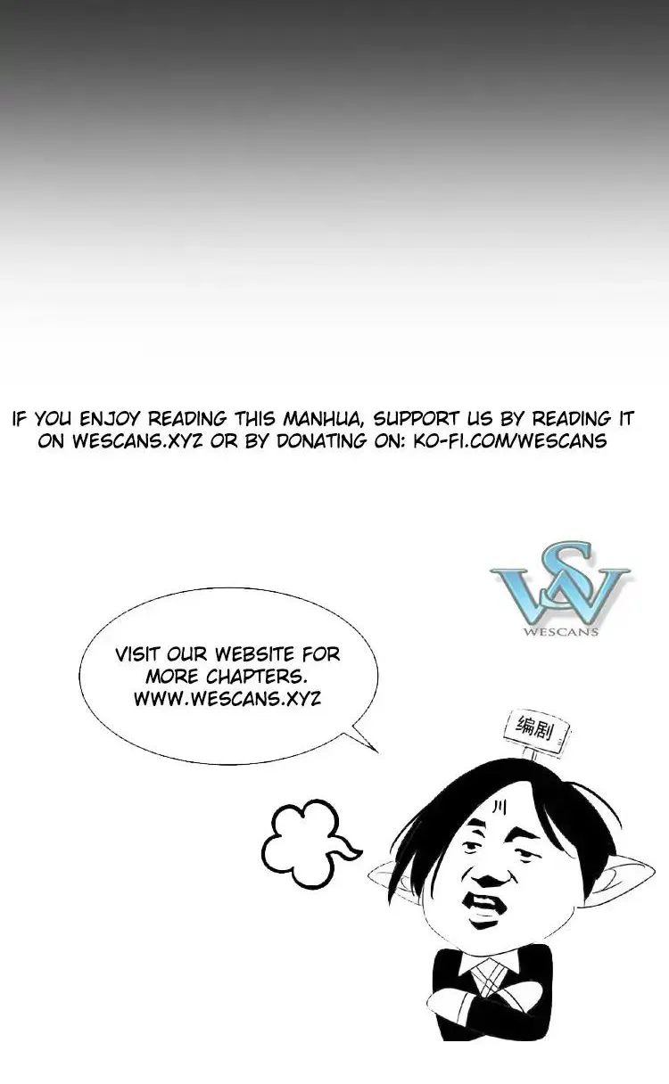 Magic Emperor Chapter 39 page 30 - 