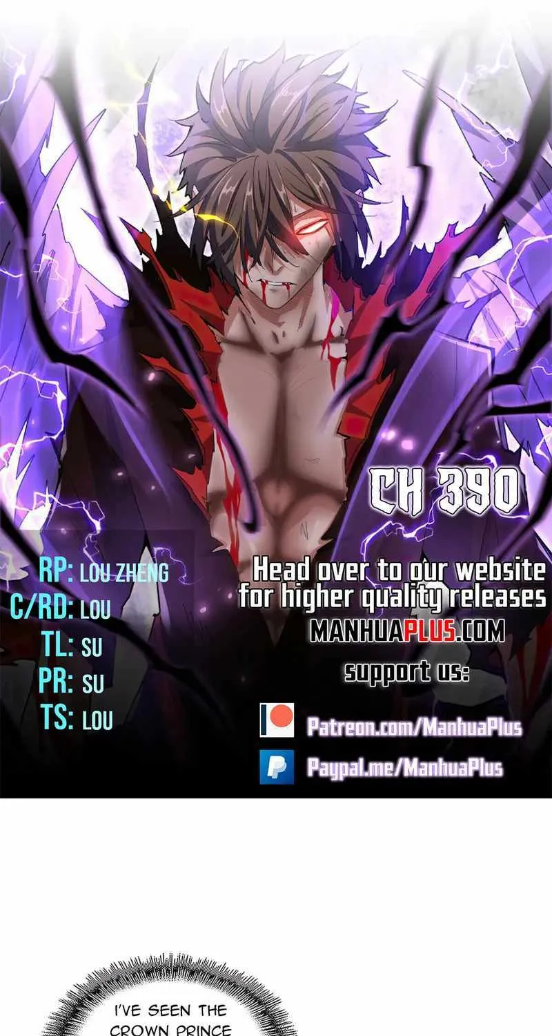Magic Emperor Chapter 390 page 1 - 