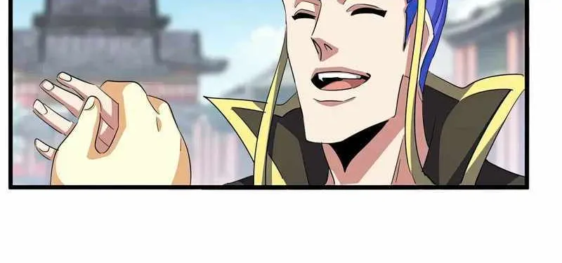 Magic Emperor Chapter 390 page 40 - 