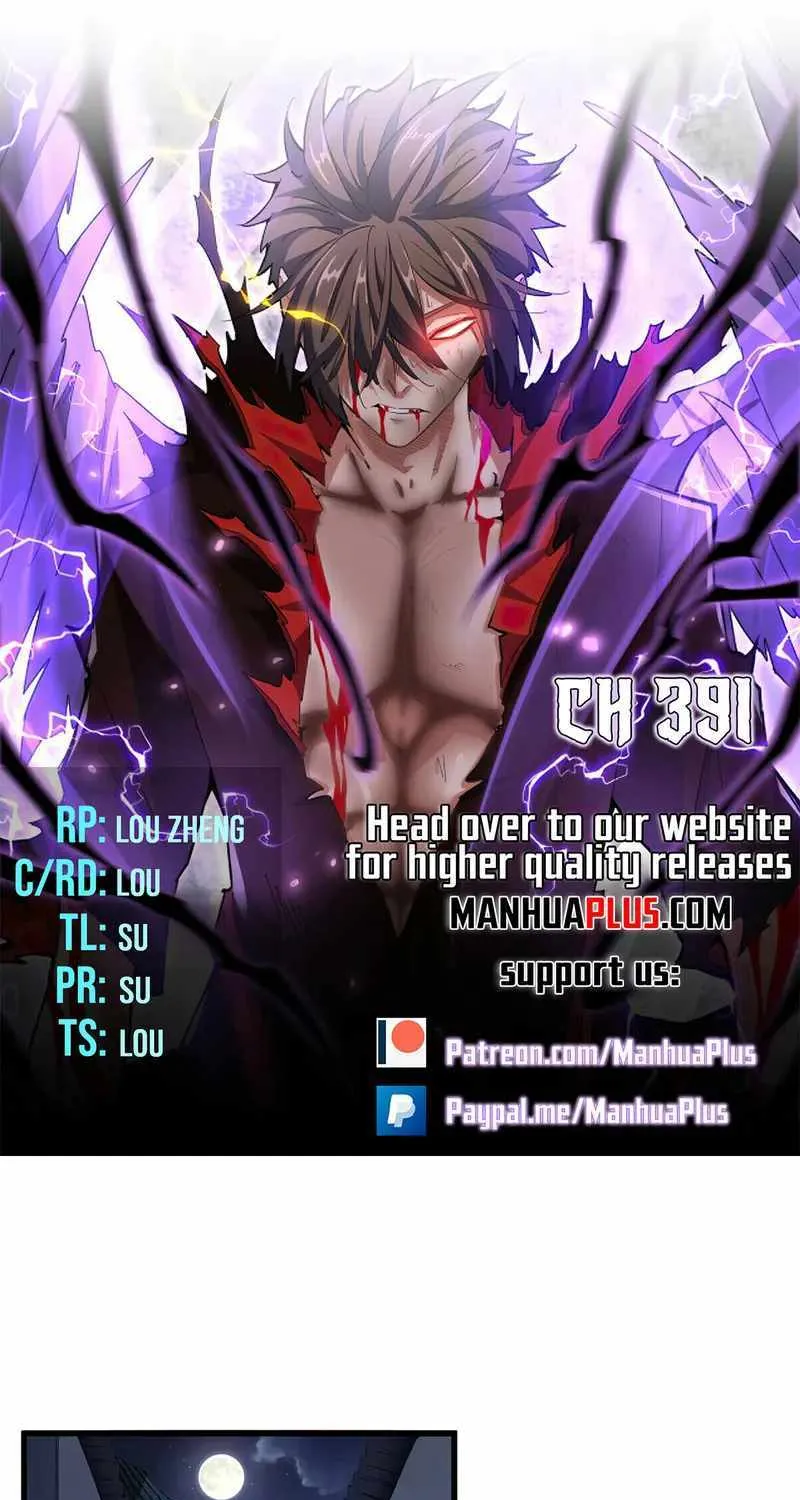 Magic Emperor Chapter 391 page 1 - 