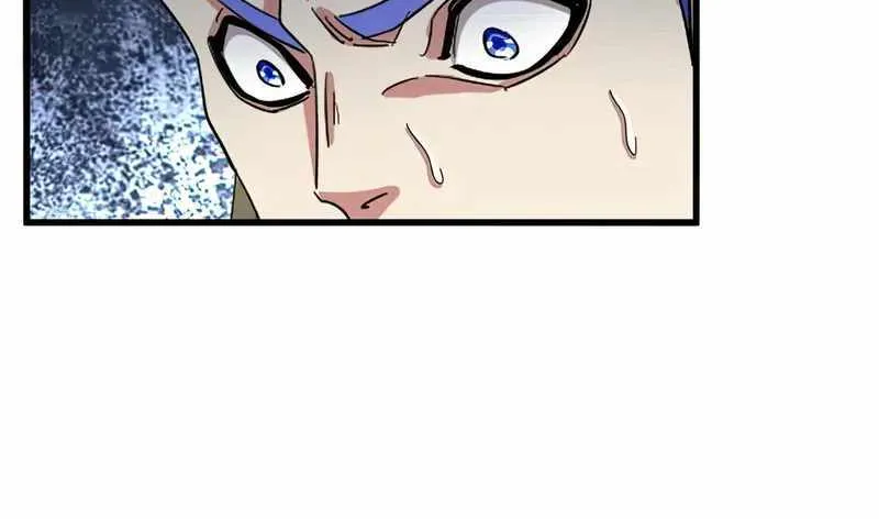 Magic Emperor Chapter 391 page 21 - 