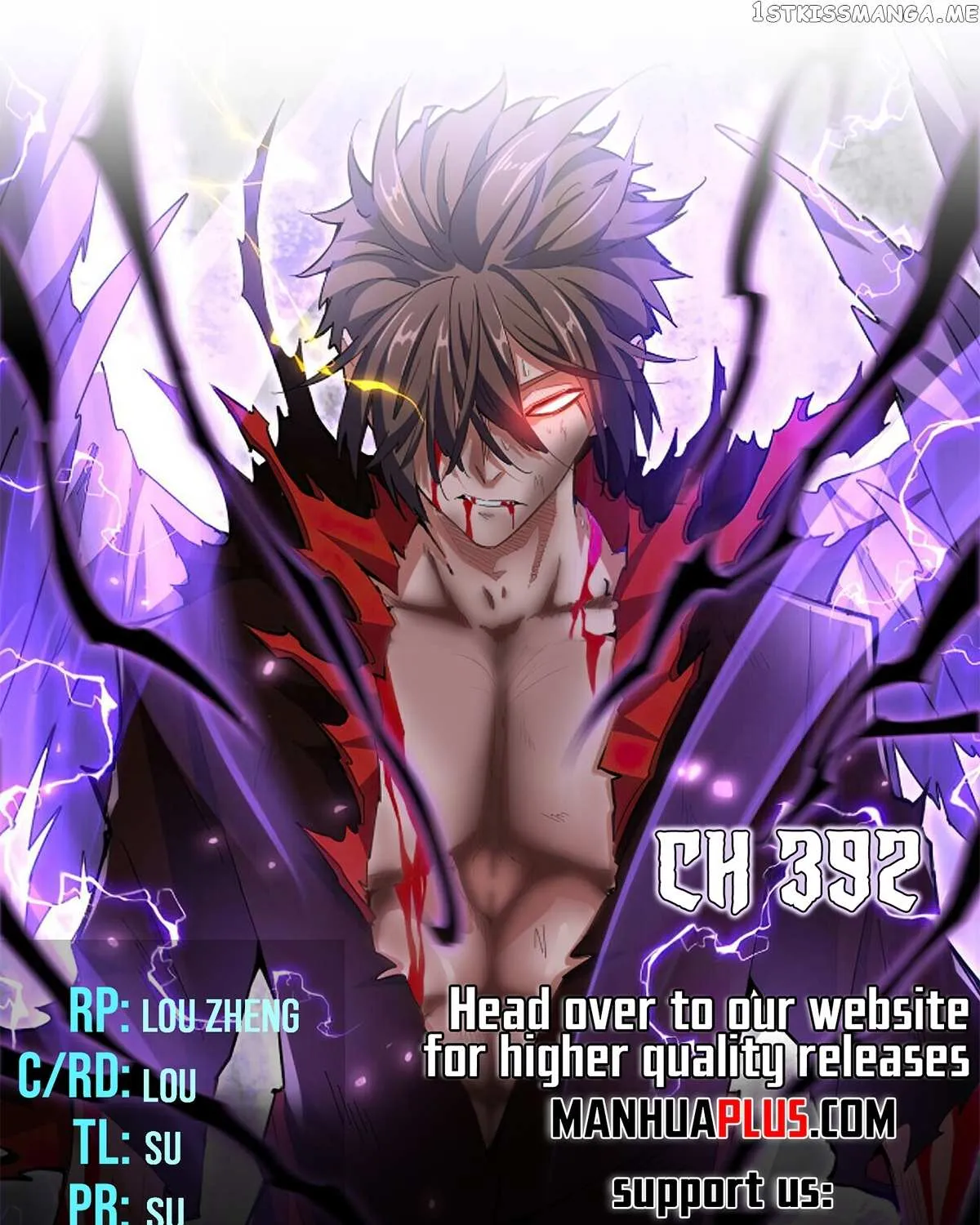 Magic Emperor Chapter 392 page 2 - 