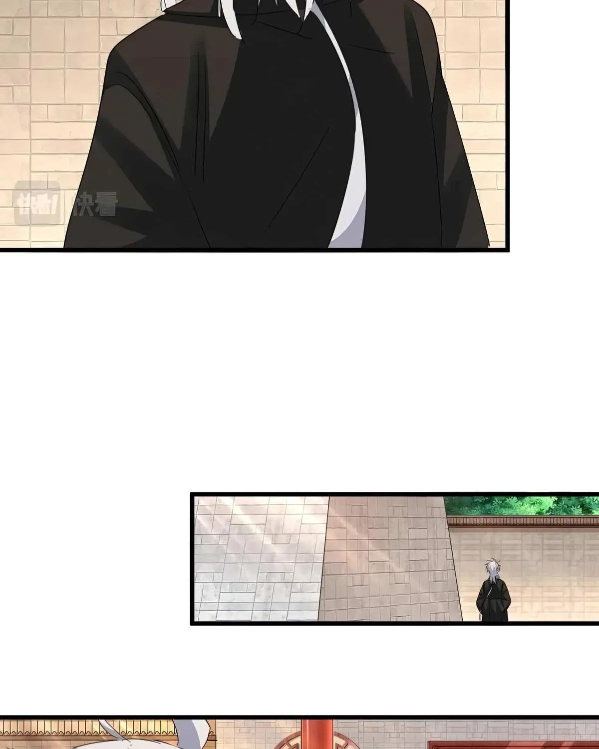 Magic Emperor Chapter 392 page 39 - 
