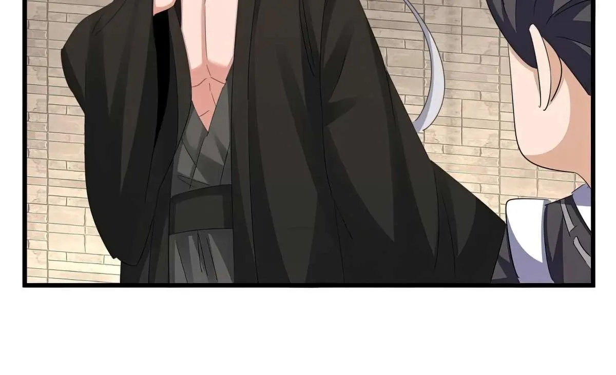 Magic Emperor Chapter 392 page 42 - 