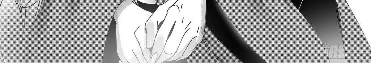 Magic Emperor Chapter 392 page 62 - 