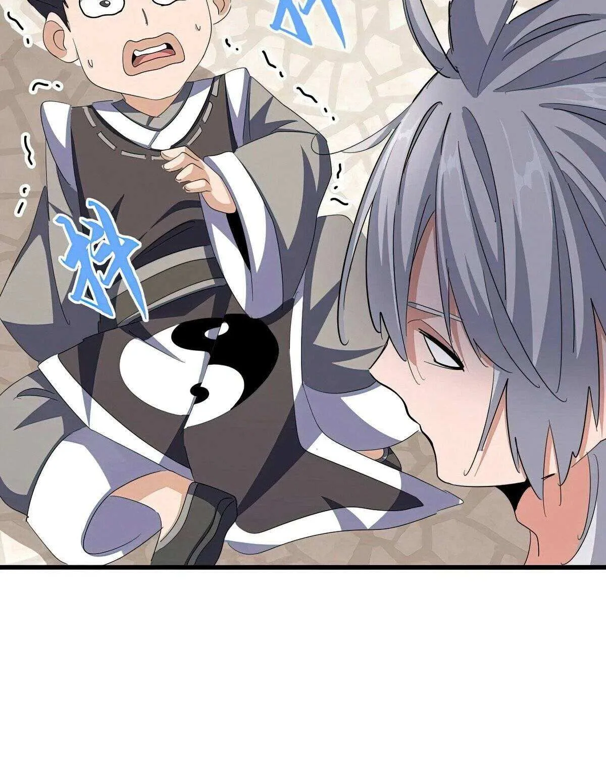 Magic Emperor Chapter 393 page 39 - 