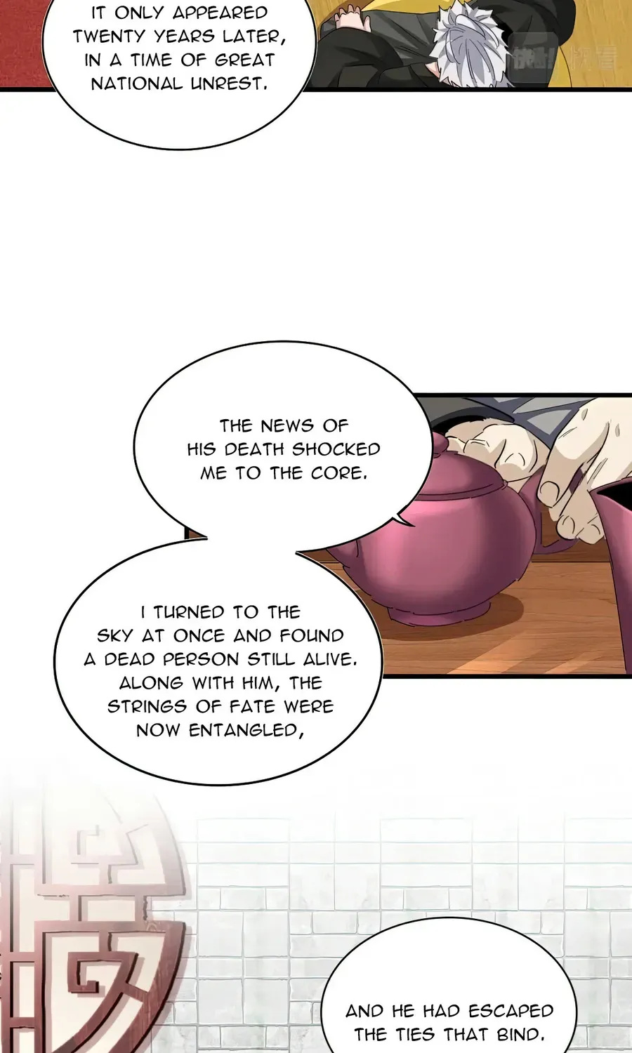Magic Emperor Chapter 394 page 17 - 