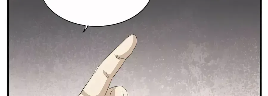 Magic Emperor Chapter 394 page 39 - 