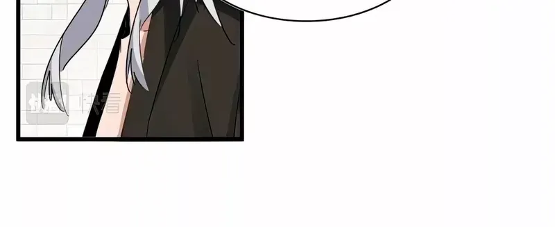 Magic Emperor Chapter 395 page 37 - 
