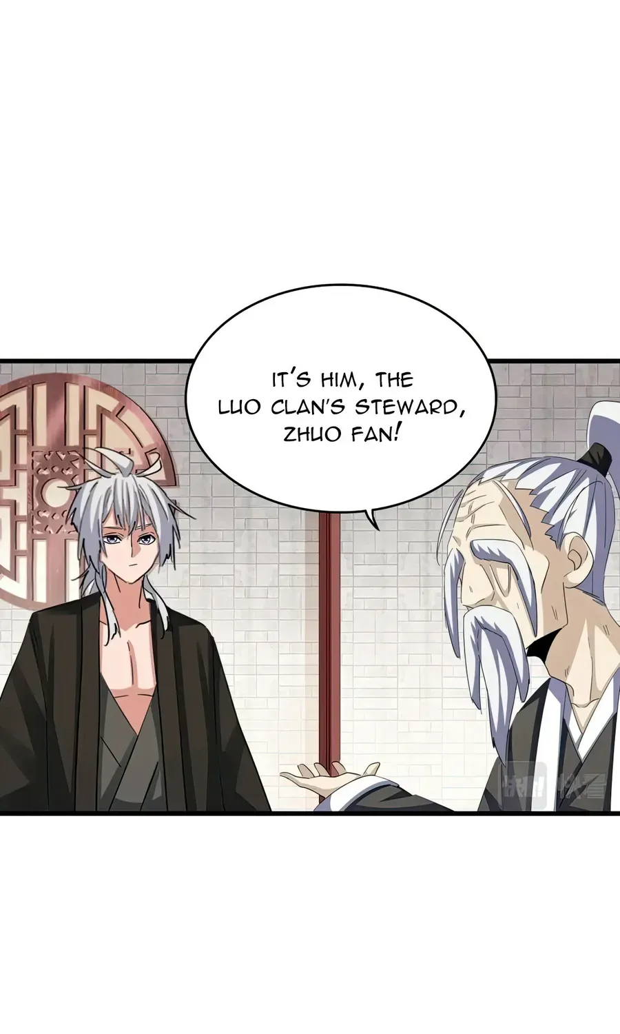 Magic Emperor Chapter 396 page 2 - 