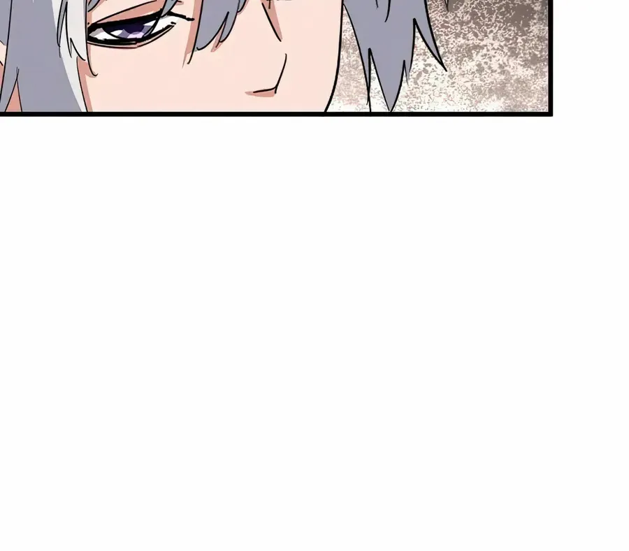 Magic Emperor Chapter 396 page 13 - 