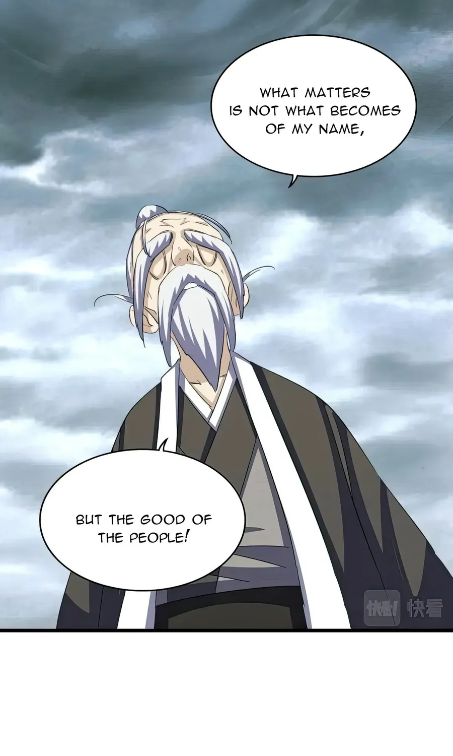 Magic Emperor Chapter 396 page 20 - 
