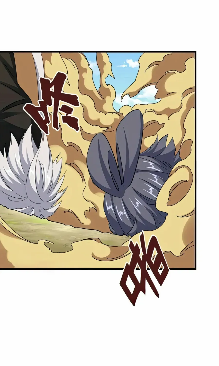 Magic Emperor Chapter 396 page 32 - 