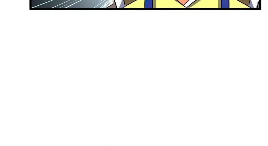 Magic Emperor Chapter 396 page 43 - 