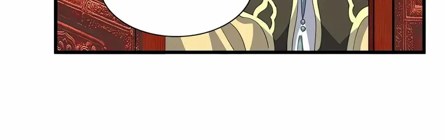 Magic Emperor Chapter 396 page 46 - 