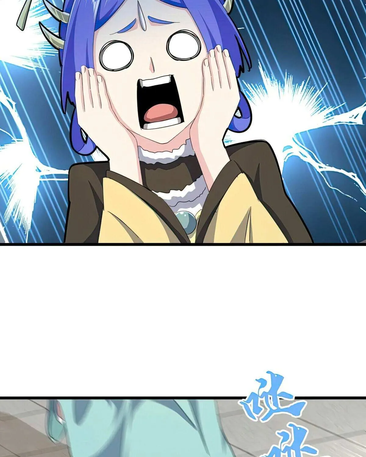 Magic Emperor Chapter 397 page 4 - 