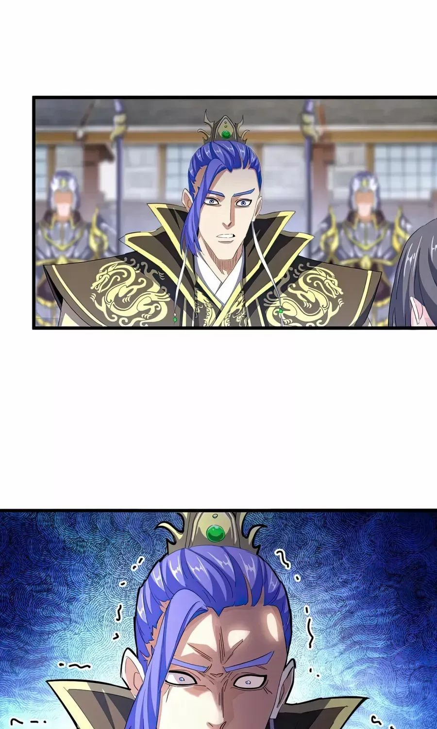 Magic Emperor Chapter 398 page 19 - 