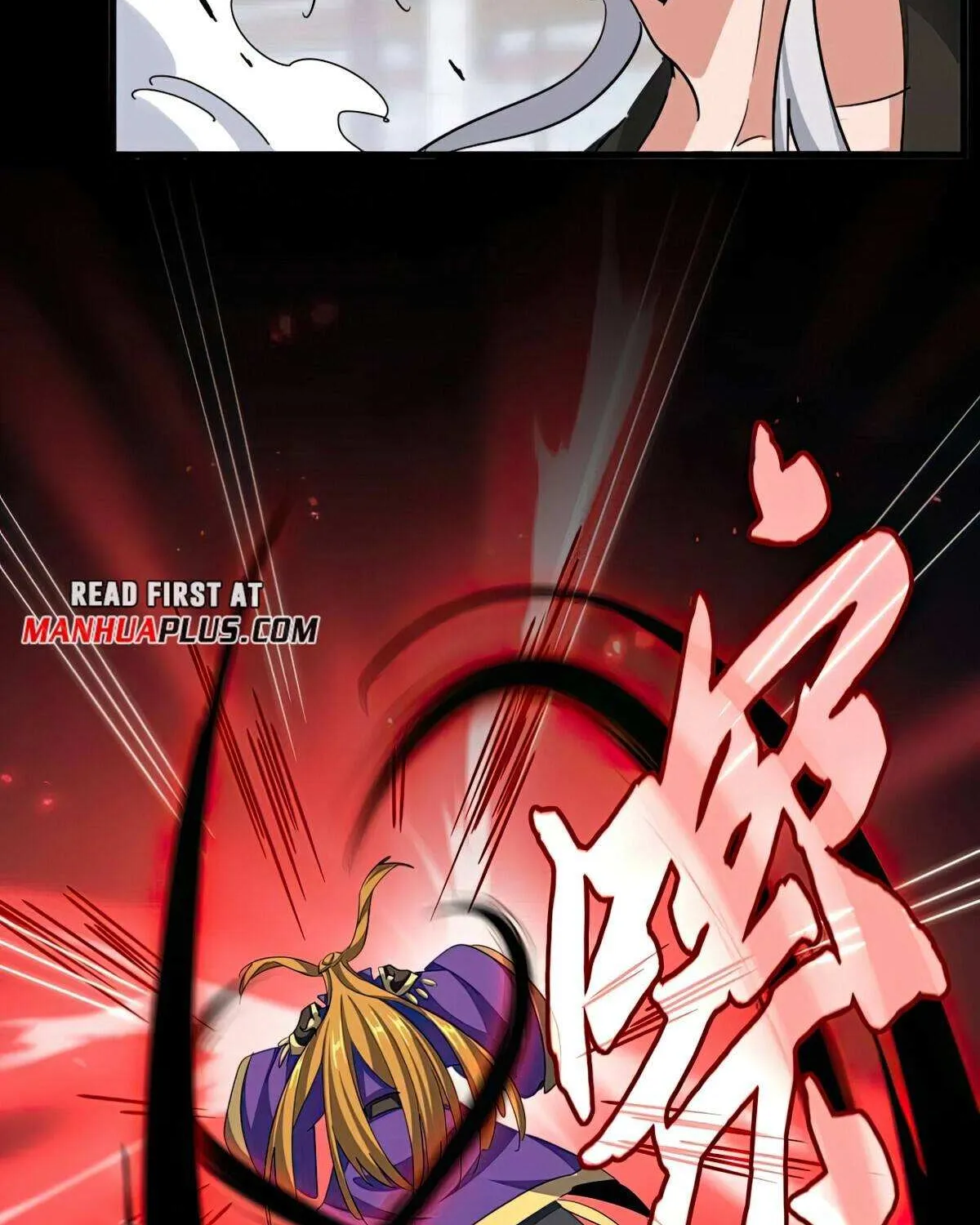 Magic Emperor Chapter 399 page 16 - 