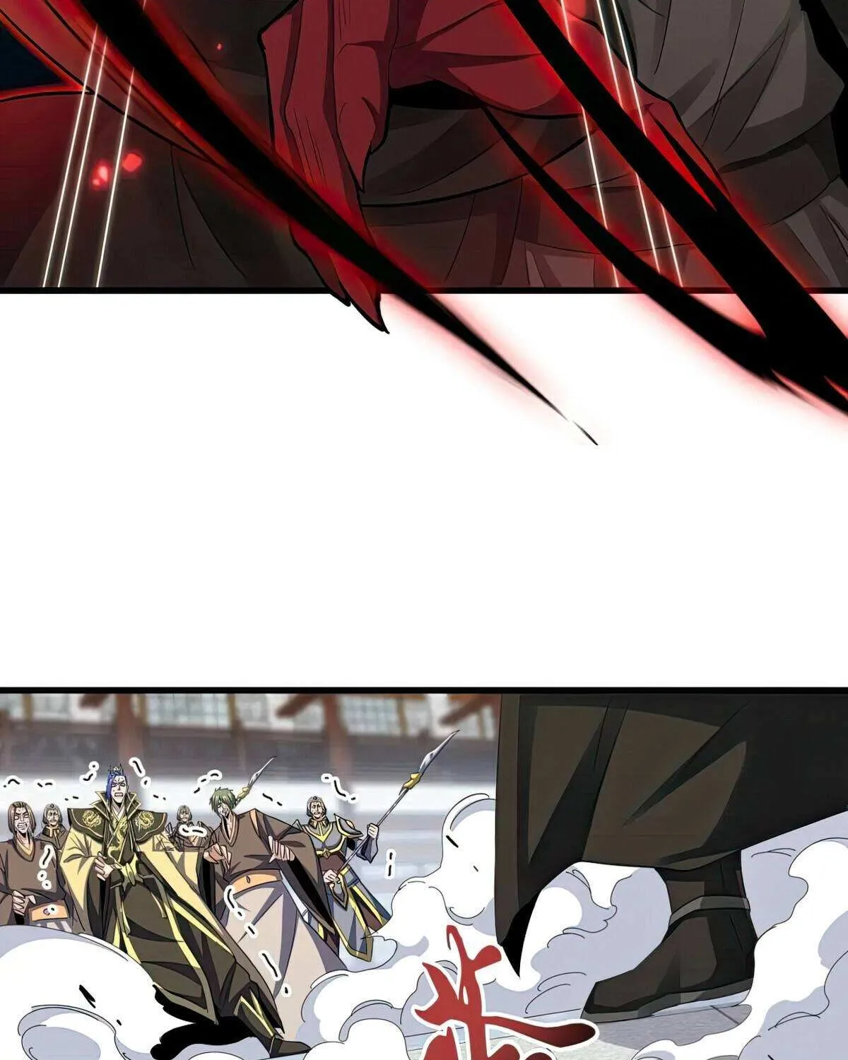 Magic Emperor Chapter 399 page 18 - 