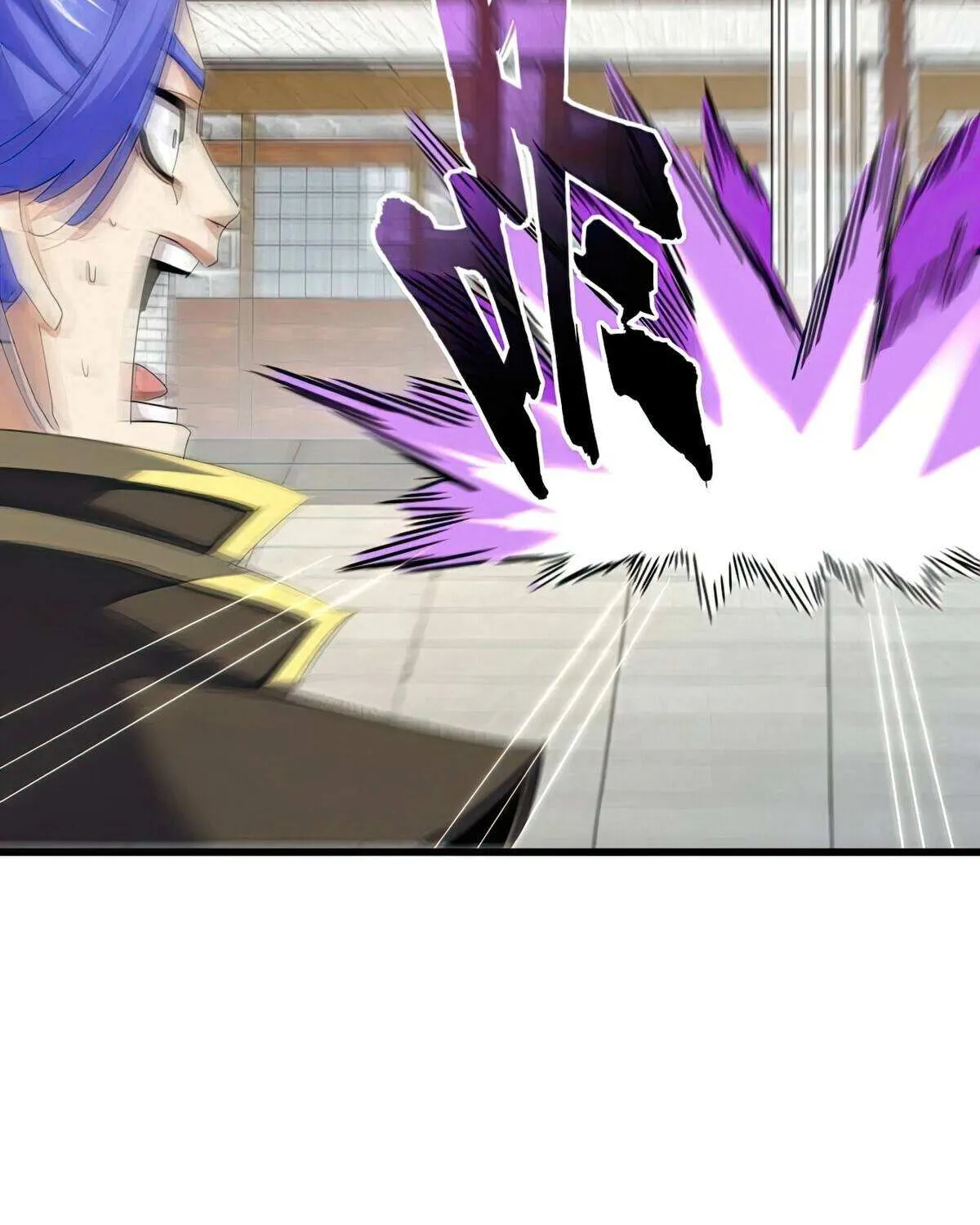 Magic Emperor Chapter 399 page 5 - 