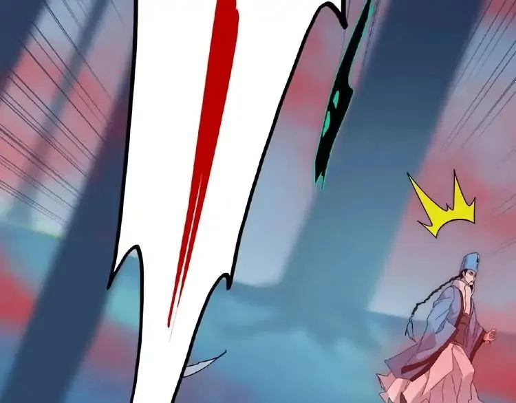 Magic Emperor Chapter 4 page 150 - 