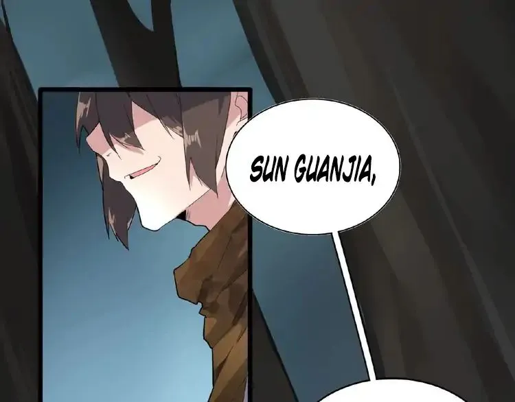 Magic Emperor Chapter 4 page 16 - 