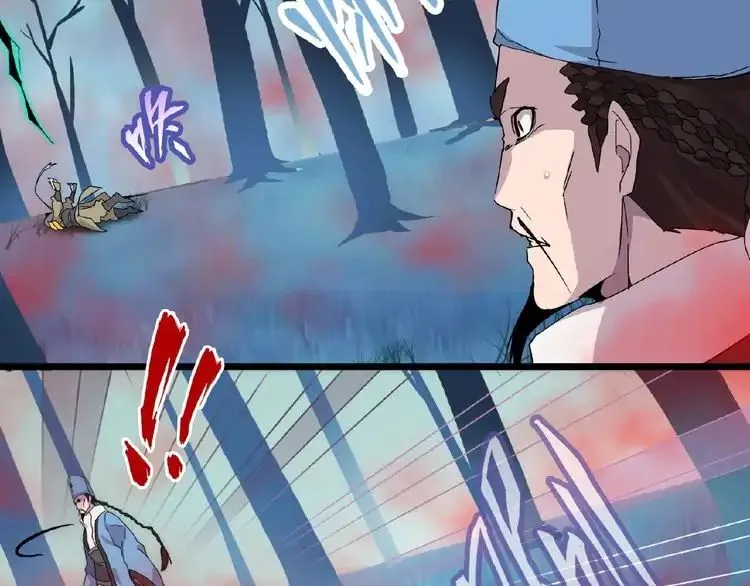 Magic Emperor Chapter 4 page 155 - 