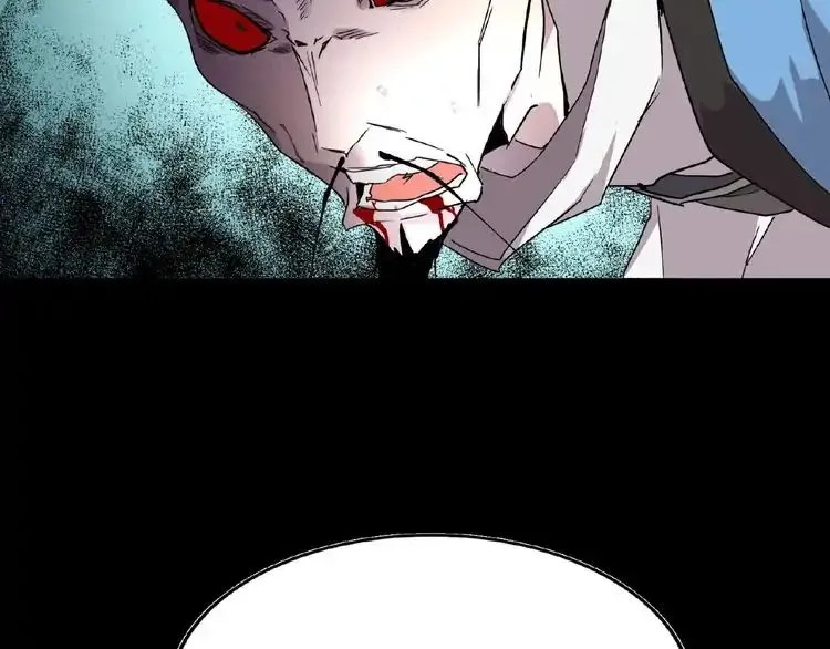 Magic Emperor Chapter 4 page 165 - 