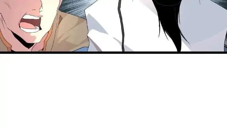 Magic Emperor Chapter 4 page 26 - 