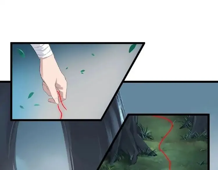 Magic Emperor Chapter 4 page 38 - 