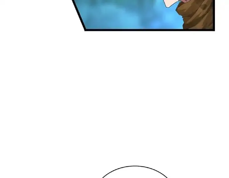 Magic Emperor Chapter 4 page 46 - 