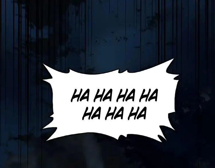 Magic Emperor Chapter 4 page 55 - 