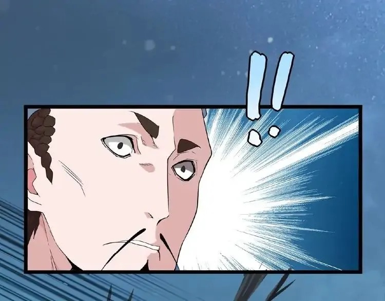 Magic Emperor Chapter 4 page 8 - 