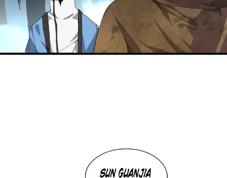 Magic Emperor Chapter 4 page 71 - 