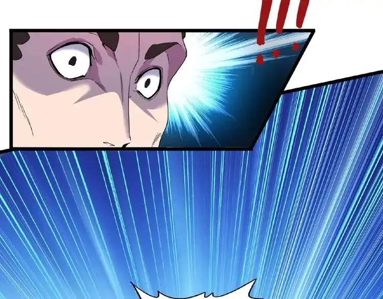 Magic Emperor Chapter 4 page 78 - 