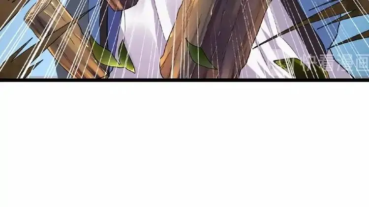 Magic Emperor Chapter 4 page 84 - 